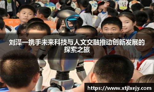 看球直播