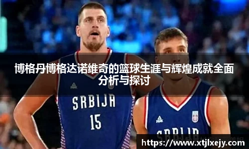 24直播网