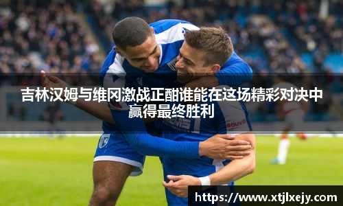 24直播网
